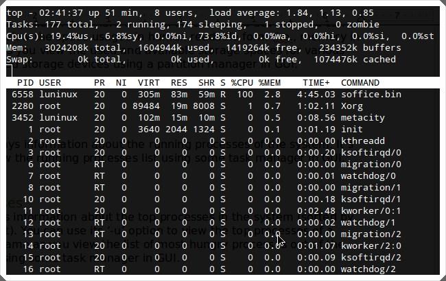 必须了解的Linux命令有哪些