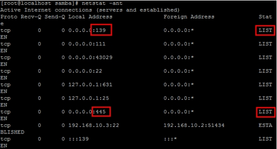 RHEL6.5下如何部署samba企业级文件服务器