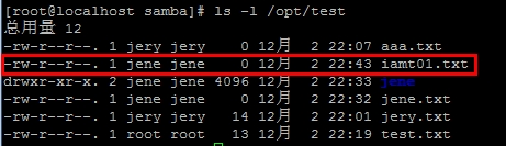 RHEL6.5下如何部署samba企业级文件服务器