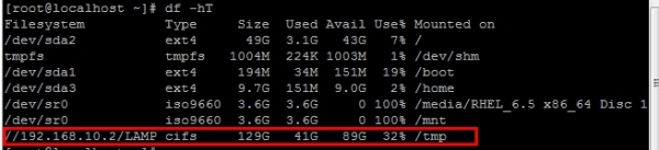 RHEL6.5下如何部署samba企业级文件服务器