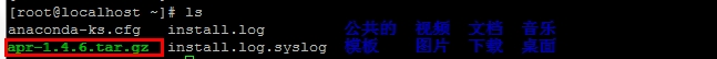 RHEL6.5下如何部署samba企业级文件服务器