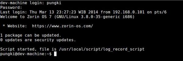 Linux中script命令怎么用
