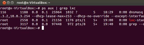 如何进行Linux 容器的建立和简单管理