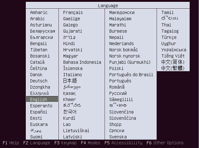 如何安裝Ubuntu 13.10服務(wù)器