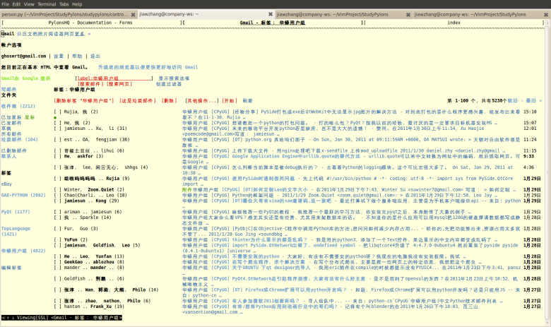 GVim怎么安裝配置