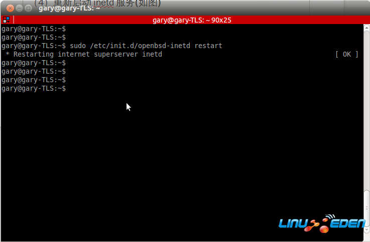 Ubuntu 11.10如何利用终端环境备份还原