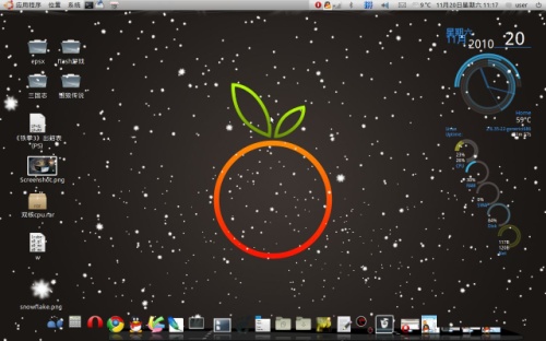 怎么让Ubuntu系统呈现下雪效果