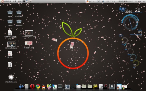 怎么让Ubuntu系统呈现下雪效果