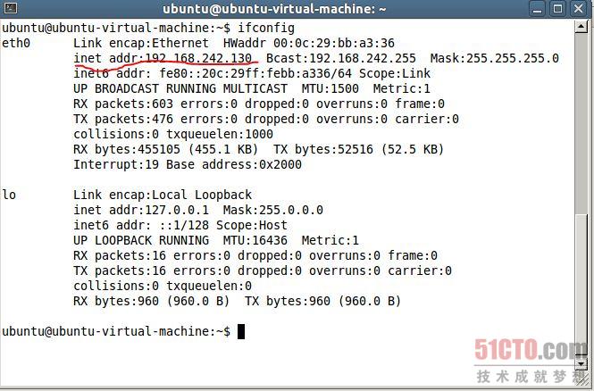 Ubuntu下如何安装OpenSSH Server并在客户端远程连接Ubuntu