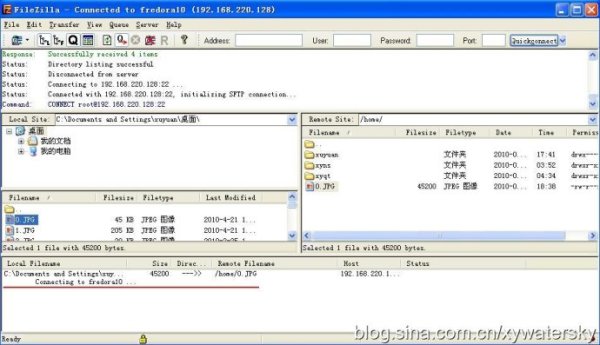FileZilla如何实现XP与Fedora间的数据传输桥梁