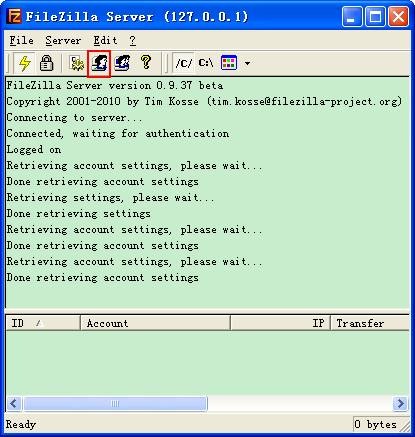 FileZilla Server怎么用