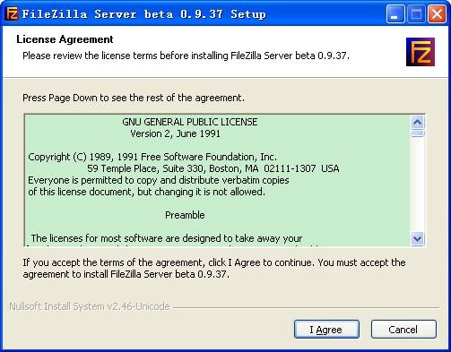 FileZilla Server如何安装