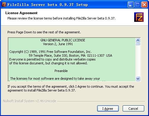 FileZilla Server如何安裝