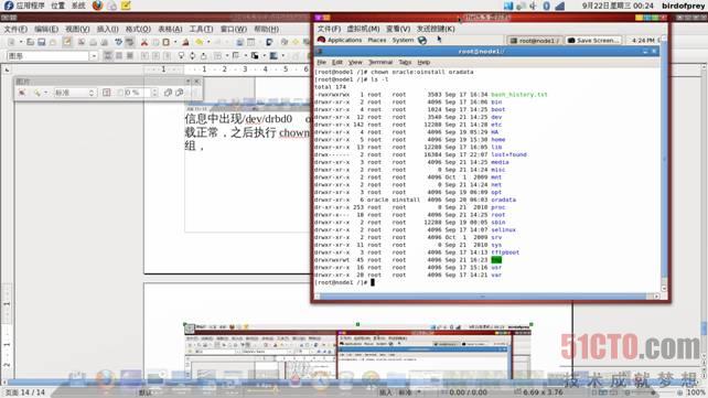 RHEL 5.5+DRBD+heartbeat+Oracle10R2双机安装的示例分析