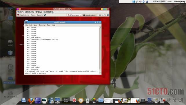 RHEL 5.5+DRBD+heartbeat+Oracle10R2双机安装的示例分析