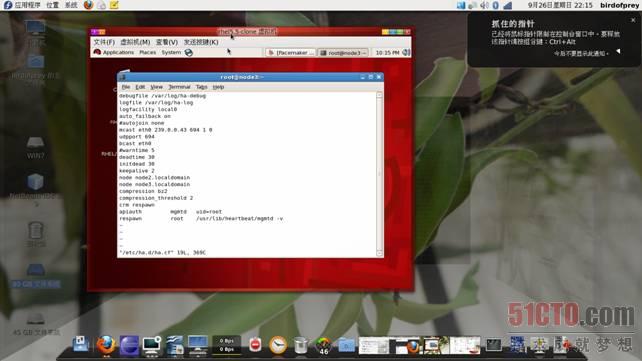 RHEL 5.5+DRBD+heartbeat+Oracle10R2双机安装的示例分析