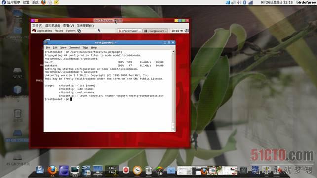 RHEL 5.5+DRBD+heartbeat+Oracle10R2双机安装的示例分析