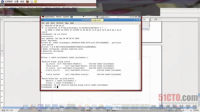 RHEL 5.5+DRBD+heartbeat+Oracle10R2双机安装的示例分析