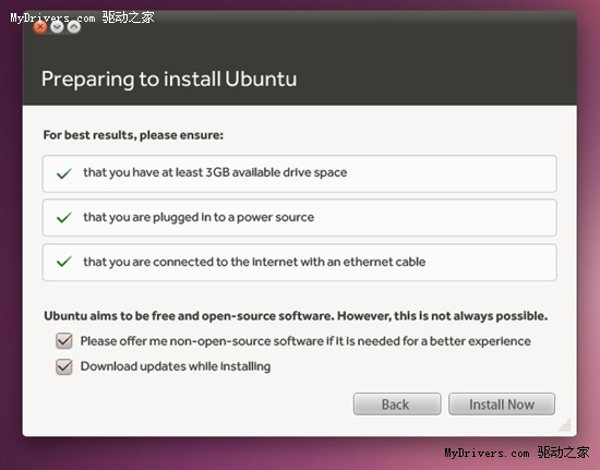 Ubuntu 10.10将要采用的全新安装程序有哪些