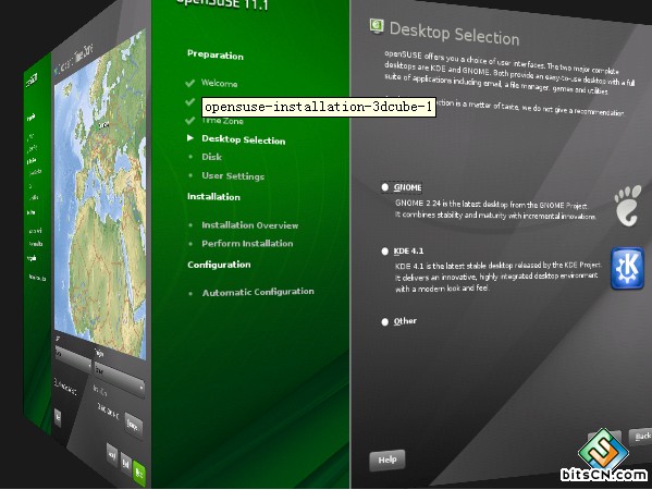 OpenSUSE界面3D过渡效果怎么实现