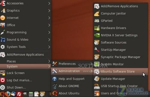 Ubuntu 9.10怎么内置SoftStore