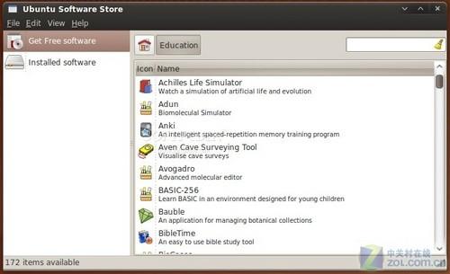 Ubuntu 9.10怎么内置SoftStore