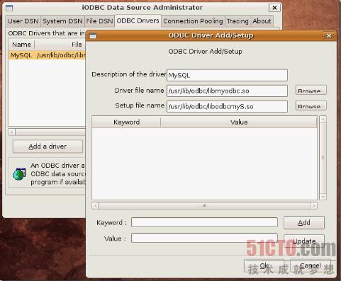 Ubuntu中怎么为MySQL添加ODBC驱动