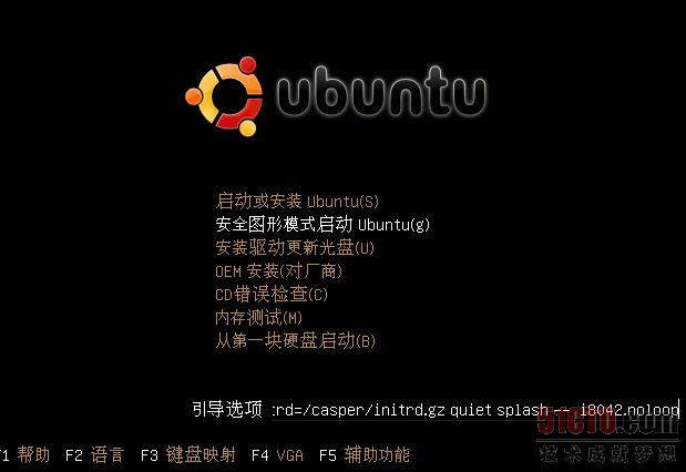 Virtual PC 2007虚拟机如何安装Ubuntu 7.10