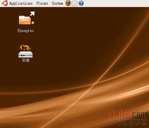 Virtual PC 2007虚拟机如何安装Ubuntu 7.10