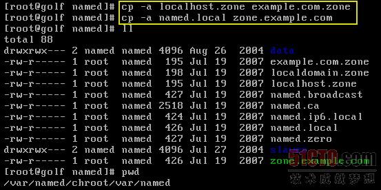 在RHEL 5下通过Bind实现DNS功能的示例分析