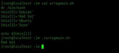 Bash Shell脚本中数组的使用方法