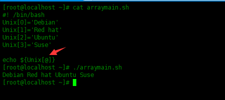 Bash Shell脚本中数组的使用方法