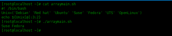 Bash Shell脚本中数组的使用方法