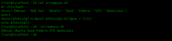 Bash Shell脚本中数组的使用方法