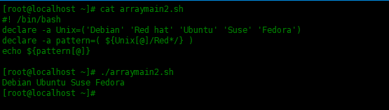 Bash Shell脚本中数组的使用方法