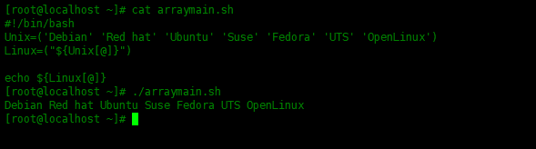 Bash Shell脚本中数组的使用方法