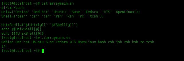 Bash Shell脚本中数组的使用方法