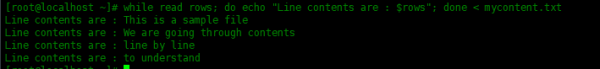 怎么在Shell腳本中逐行讀取文件