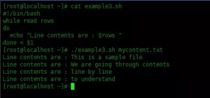 怎么在Shell脚本中逐行读取文件