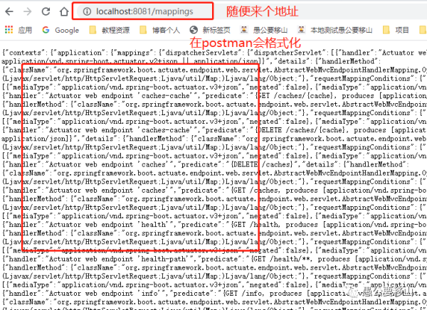 哪三步为你的Springboot应用集成Actuator以及实现应用监控