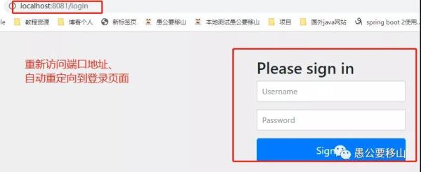 哪三步为你的Springboot应用集成Actuator以及实现应用监控