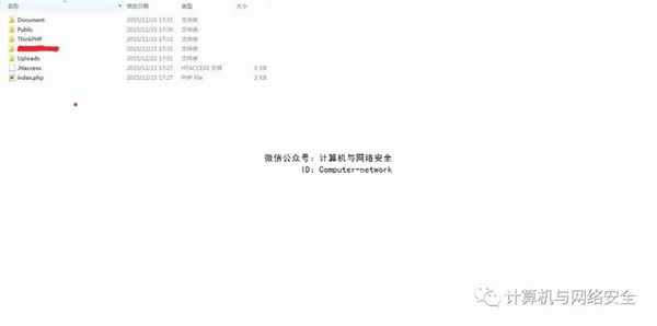 如何進(jìn)行Web安全中的代碼泄露分析