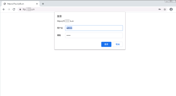 Frp做内网穿透访问家里的Web网站