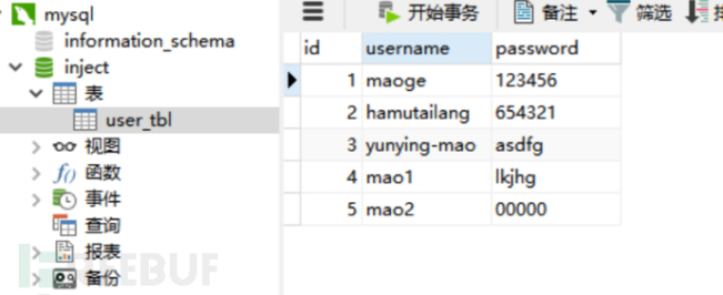 Java安全編碼SQL該怎樣注入