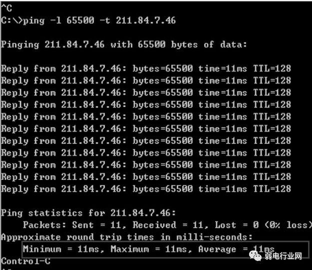 Ping、Arp、Tracert、Route命令怎么用