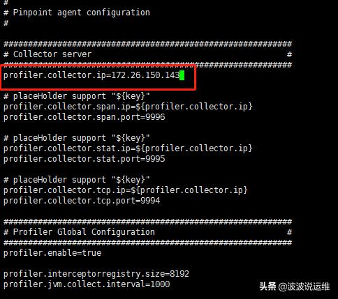 如何在Centos7系统安装部署Pinpoint分布式监控