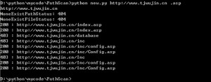 利用python写的web路径扫描工具