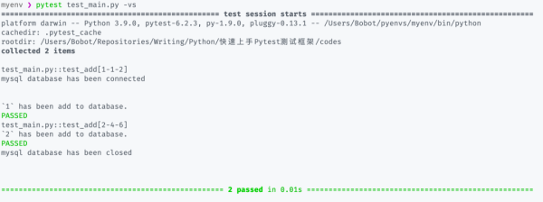如何使用Pytest测试框架