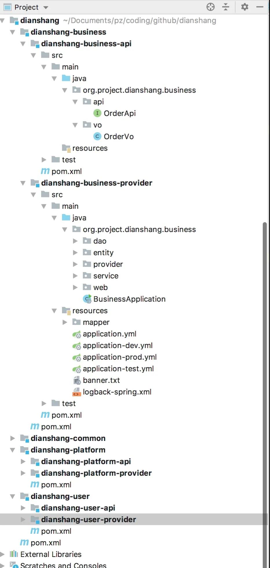 如何利用Springboot+Dubbo构建分布式微服务