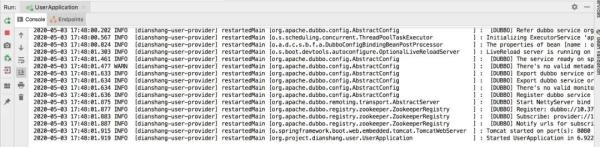 如何利用Springboot+Dubbo構(gòu)建分布式微服務(wù)